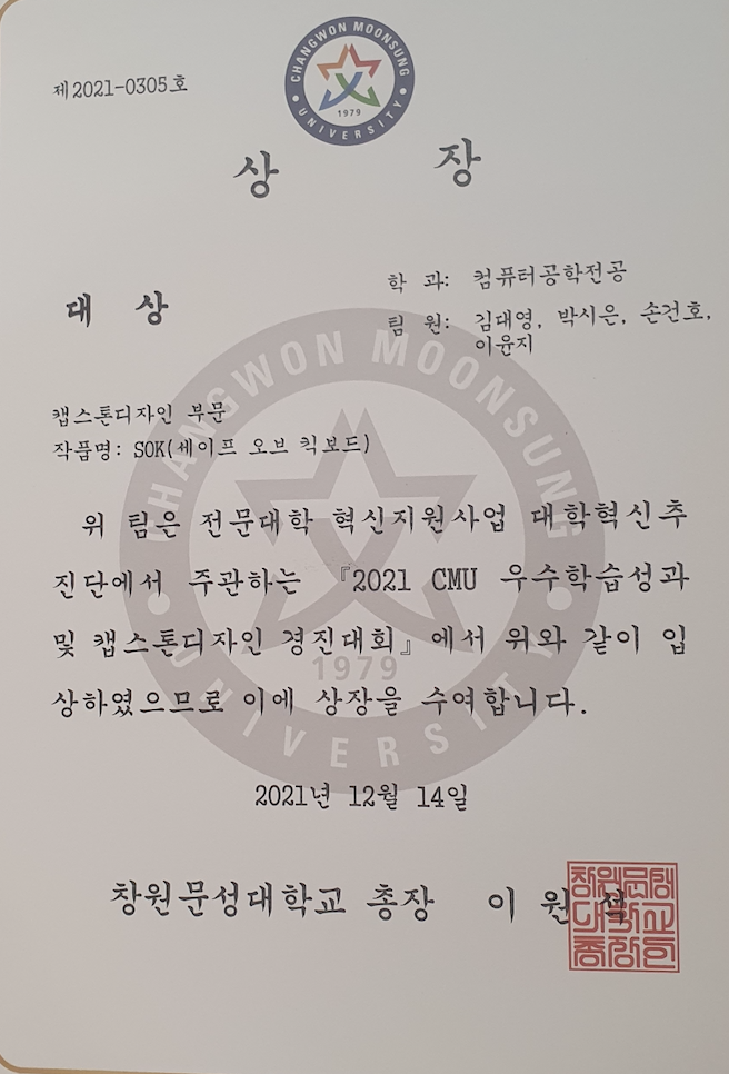 award 이미지